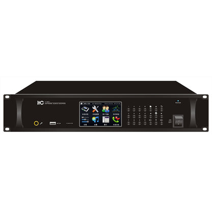 T-7801 IP PA System Terminal