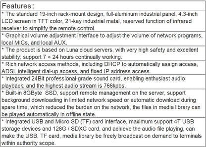 T-7801 IP PA System Terminal