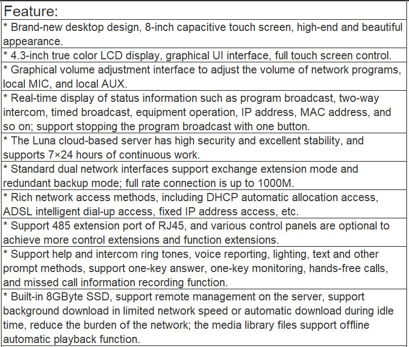 T-7802 Desktop IP Paging Microphone