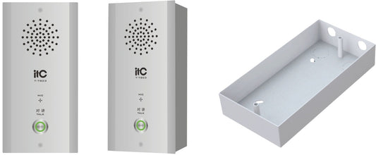 T-7803 Alarm Emergency intercom terminal