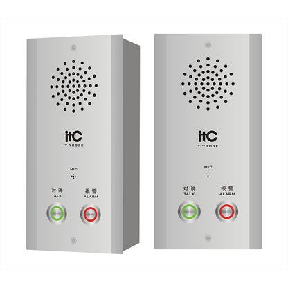 T-7803E IP Intercom Terminal