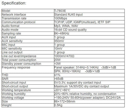T-7803E IP Intercom Terminal