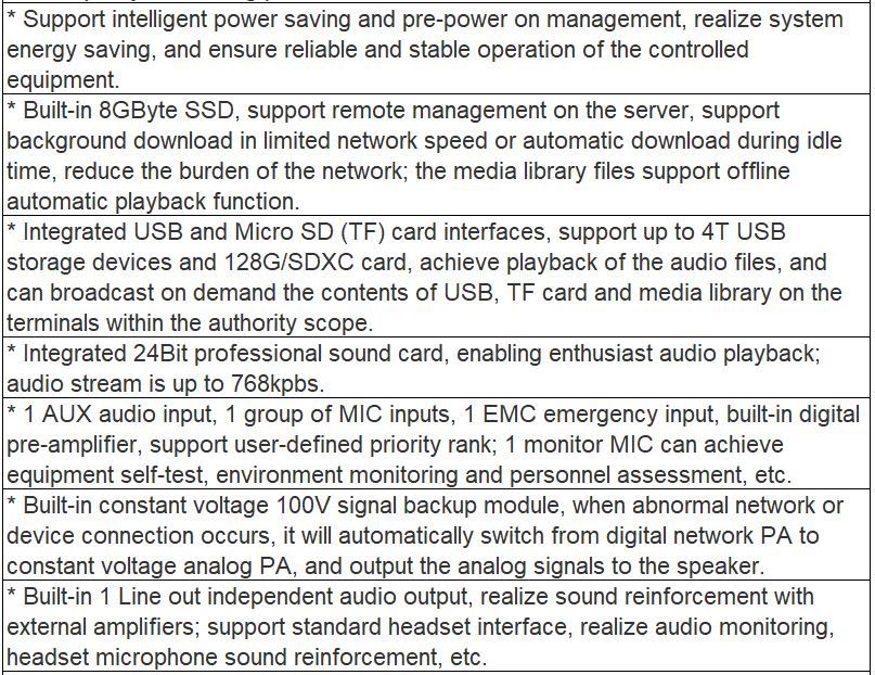 T-7805BG IP Network Adapter, with Power Amplifier, Constant Pressure Backup, with 2.4G Bluetooth Microphone