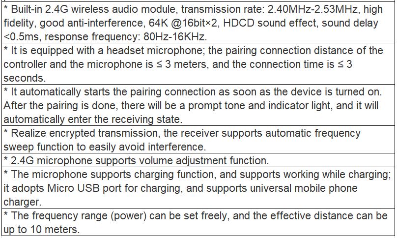T-7805BG IP Network Adapter, with Power Amplifier, Constant Pressure Backup, with 2.4G Bluetooth Microphone