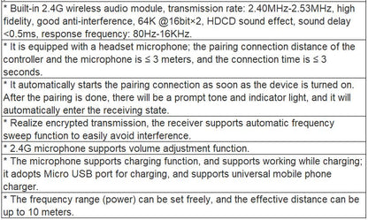 T-7805BG IP Network Adapter, with Power Amplifier, Constant Pressure Backup, with 2.4G Bluetooth Microphone