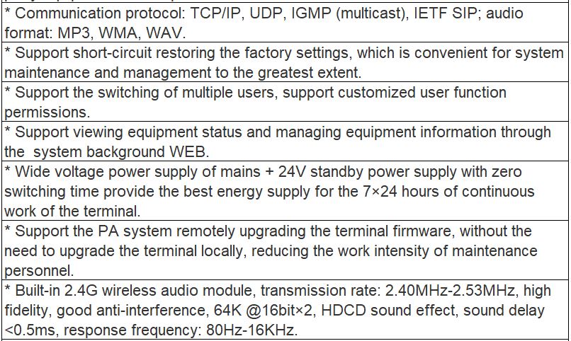 T-7805BM IP Network Adapter, with Power Amplifier, Constant Pressure Backup, with 2.4G Bluetooth Microphone