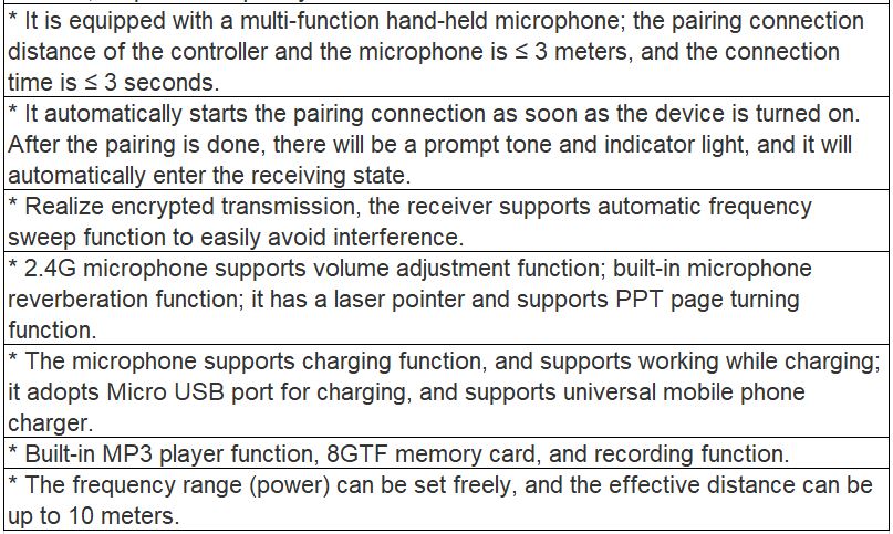 T-7805BM IP Network Adapter, with Power Amplifier, Constant Pressure Backup, with 2.4G Bluetooth Microphone