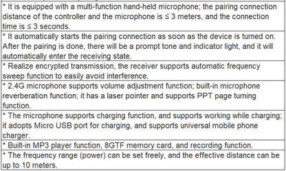 T-7805BM IP Network Adapter, with Power Amplifier, Constant Pressure Backup, with 2.4G Bluetooth Microphone