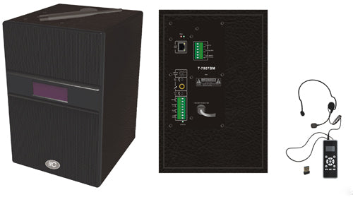 T-7807BG IP Network Active Speaker - with backup and 2.4G headphone mic
