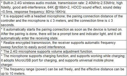T-7807BG IP Network Active Speaker - with backup and 2.4G headphone mic
