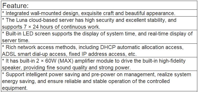 T-7807 IP Network Active Speaker