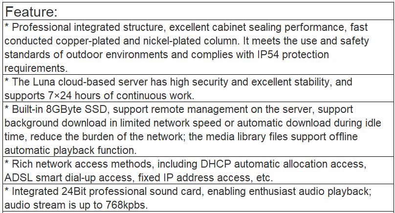 T-7882, T-7884 IP Network Column Speaker