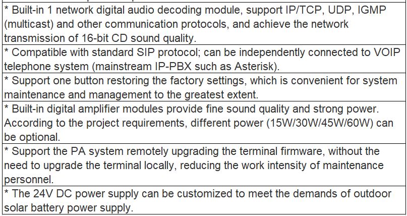 T-7882, T-7884 IP Network Column Speaker