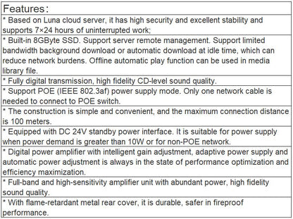 T-S08 POE Ceiling Speaker