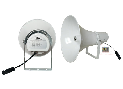 T-S7820 POE Horn Speaker