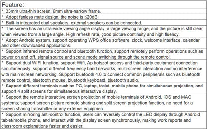 TV-BL165-YZ Commercial LED Video Wall (165')