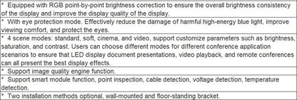 TV-BL165-YZ Commercial LED Video Wall (165')