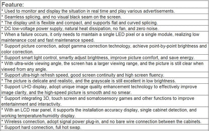 TV-PG166-GM Fine Pitch Full Color LED Video Wall
