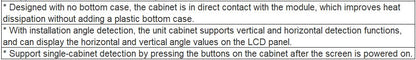 TV-PG166-GX Fine Pitch Full Color LED Video Wall