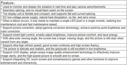 TV-PM156-YX Indoor Fine Pitch Full Color LED Video Wall