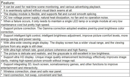 TV-PX250-YZ Indoor Full Color LED Video Wall
