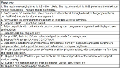 TV-81C6， TV-81C6-4G Asynchronous Full Color System Card