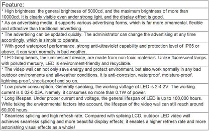 TV-OH250-JX Outdoor Full Color LED Video Wall
