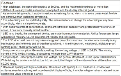 TV-OH500-YX Outdoor Full Color LED Video Wall