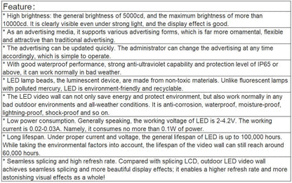 TV-OH667-BX Outdoor Full Color LED Video Wall