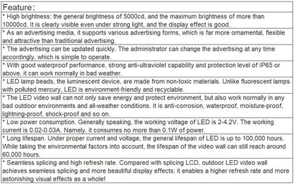 TV-OM250-BX Outdoor Full Color LED Video Wall