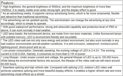 TV-OM250-JX Outdoor Full Color LED Video Wall