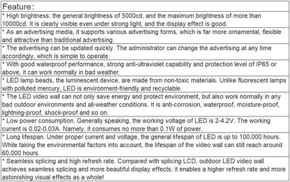 TV-OM300-BX Outdoor Full Color LED Video Wall
