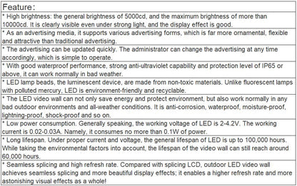 TV-OM500-BX Outdoor Full Color LED Video Wall