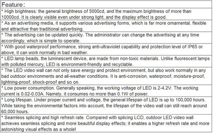 TV-OM500-JX Outdoor Full Color LED Video Wall