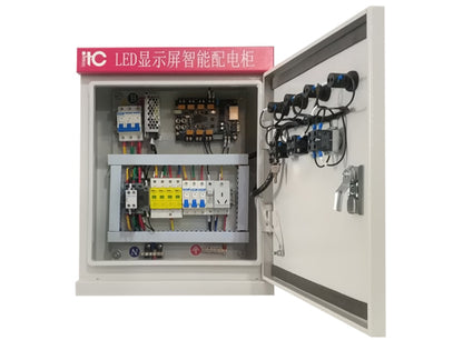 TV-C8010KW Electric Box