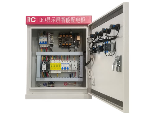 TV-C8010KW Electric Box