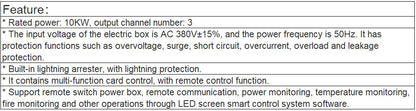 TV-C8010KW Electric Box