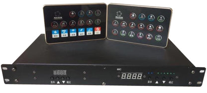 TL-SL491 Console