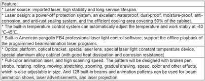 TL-LT701 Laser Light