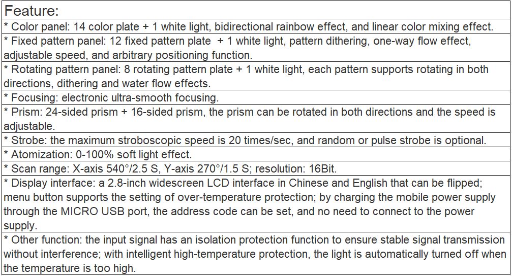 TL-SL104 Moving Head Beam Light