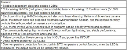 TL-SL208 12*20W PAR Light