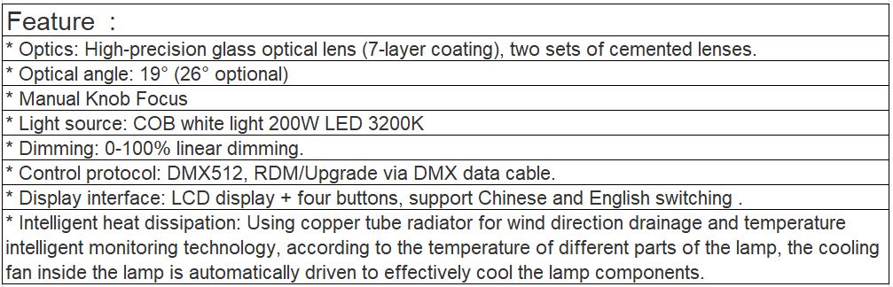 TL-SL323 200W LED Studio Light