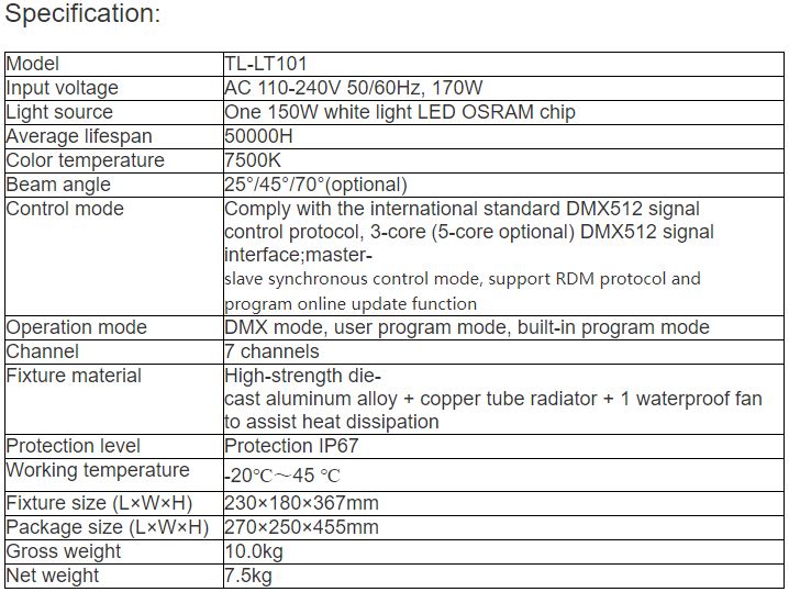 TL-LT101 150W Water Effect Light
