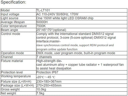 TL-LT101 150W Water Effect Light