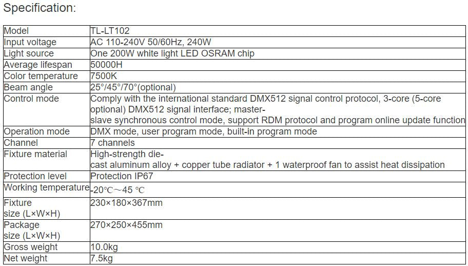 TL-LT102 200W Water Effect Light