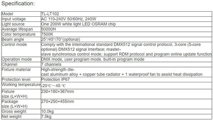 TL-LT102 200W Water Effect Light
