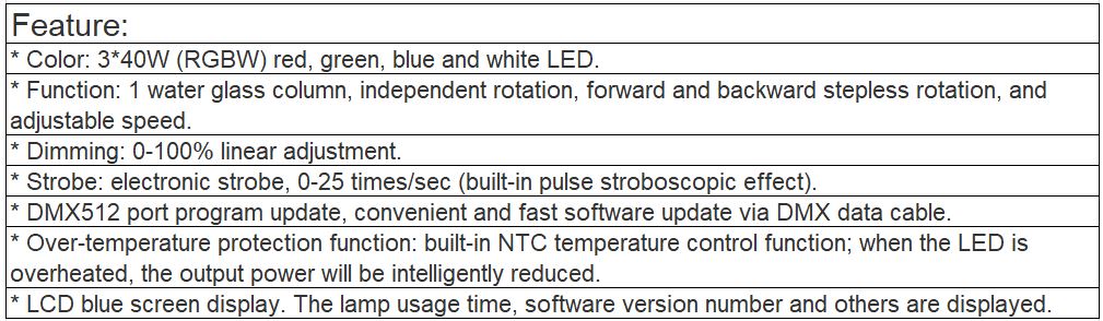 TL-LT103 3x40W Water Effect Light