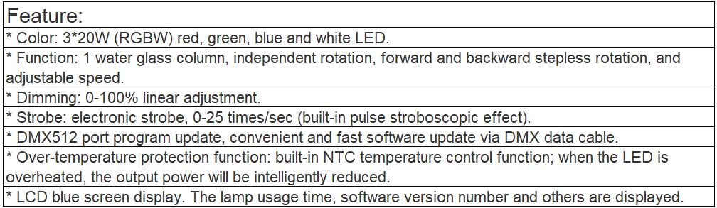 TL-LT104 3*20W Water Effect Light
