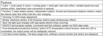 TL-LT105 300W Water Effect Light