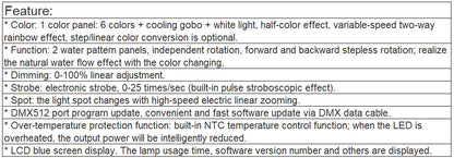 TL-LT106 450W Water Effect Light